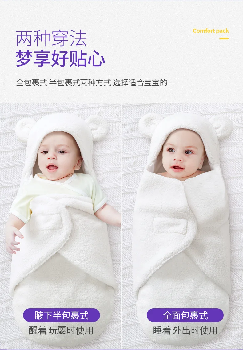 0-6 м пеленки для новорожденных, Пеленальное Одеяло, Детские аксессуары, реквизит для фотосессии, белые одеяла для новорожденных