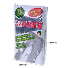 Портативный водонепроницаемый Серебряный многоразовая экстренная помощь фольги кемпинг выживания Спальный Мешок