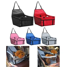 Складная переноска для питомца, собаки, кошки, автомобильное сиденье, безопасная переноска для путешествий, сумка для щенков