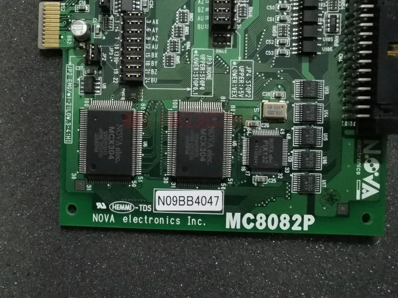 MC8082P