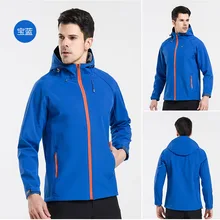 Осень и Зима Открытый езда мягкий чехол флис ветрозащитный водонепроницаемый и Воздухопроницаемый плащ куртка настраиваемый логотип для мужчин и