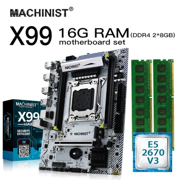 

MACHINIST X99 LGA 2011-3 desktop motherboard set kit with Intel Xeon E5 2670 V3 processor and 16G(2*8G) DDR4 ECC RAM memory