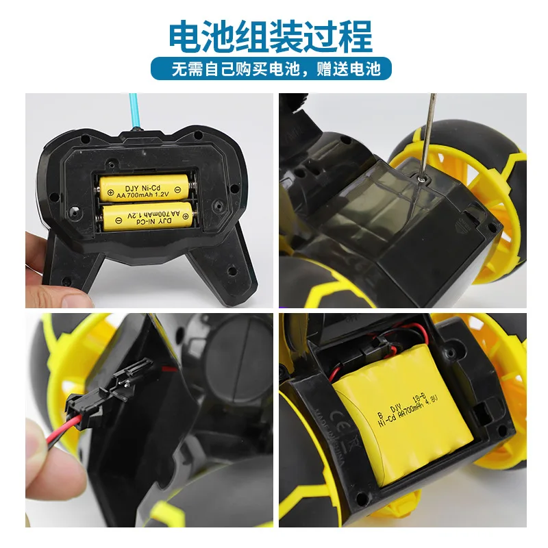 

Stunt Car Devil Fish Cool Tumbling Stunt Dumpers Spinner Car Race Car Light Included Light Children Boy Toy Car