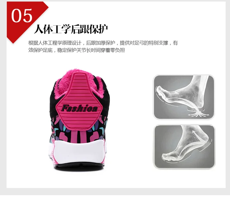 Basket Homme/женская Баскетбольная обувь; Jordan; зимние плюшевые ботильоны; тренировочные кроссовки; амортизирующая нескользящая обувь Jordan; спортивная обувь