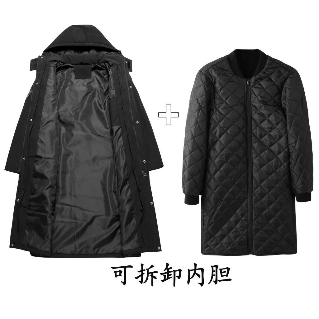 

Over-the-Knee Slit Two-Piece Set Deconstructable Inner Wearing Long Sports Overcoat down Jacket Cotton-padded Clothes Children M