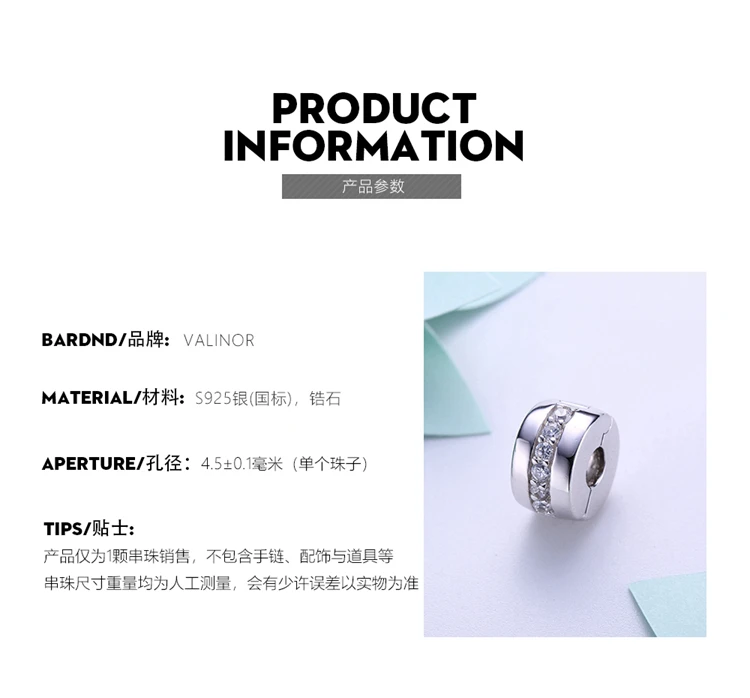 DDBJ088-详情小-中文2