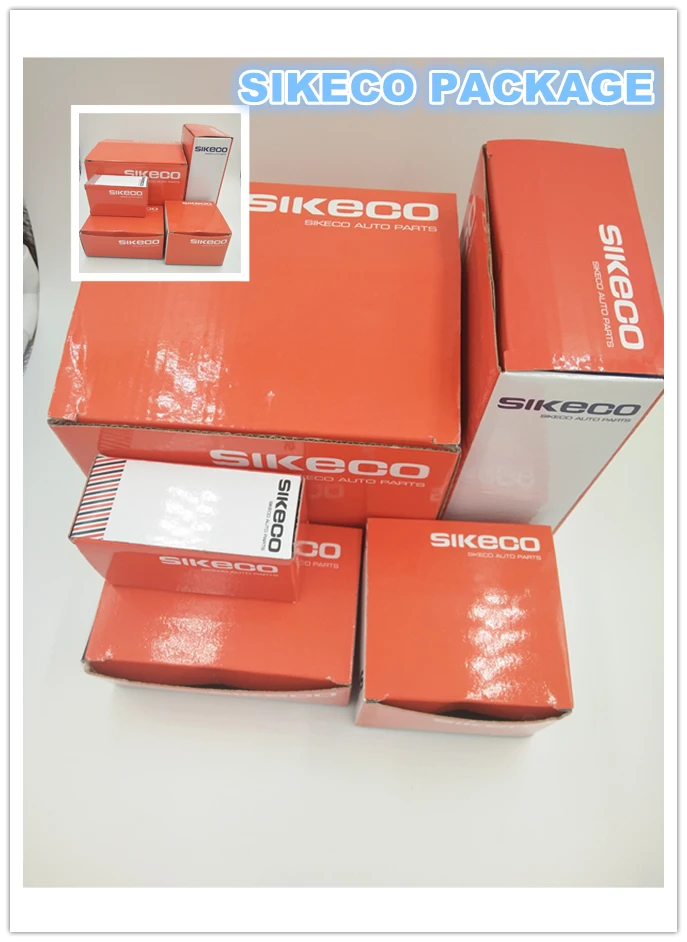 SIKECO PACKAGE