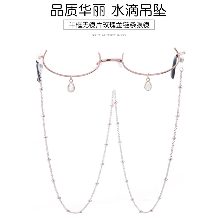 Ins girl wind half-frame pendant glasses net red with the Korean version with a chain decorative glasses