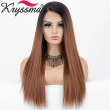 Длинные прямые коричневые парики для черных женщин омбре с темными корнями синтетические парики на кружеве натуральные L часть косплей парик k'rysma