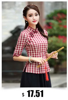 SHENG COCO цветы Блузка китайская винтажная одежда ретро Улучшенная одежда рубашка Женская Ретро китайская ветровка Блузка Топы