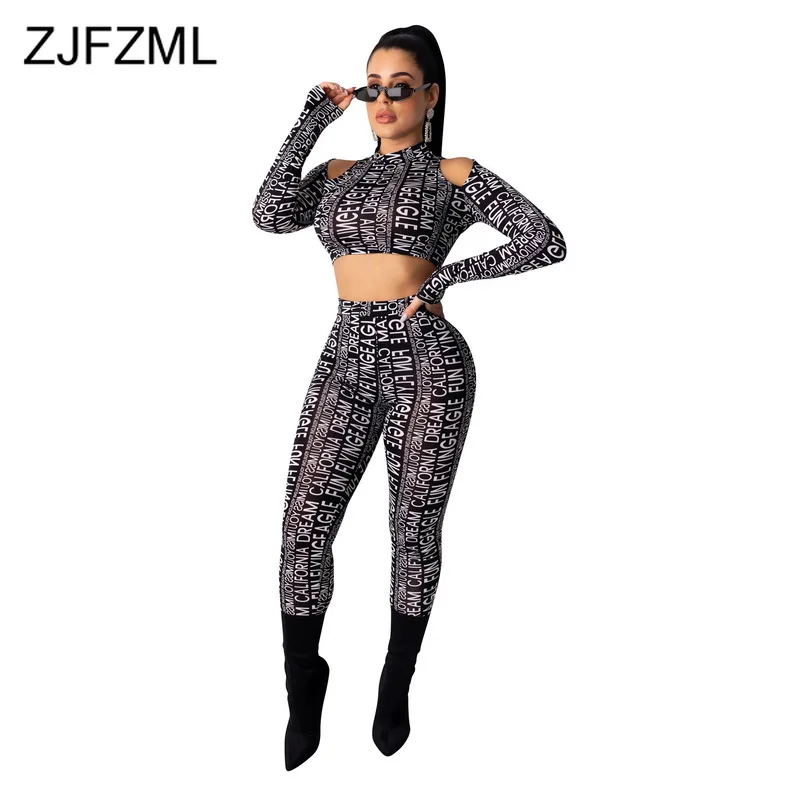 Женский спортивный костюм из 2 предметов с буквенным принтом укороченный топ