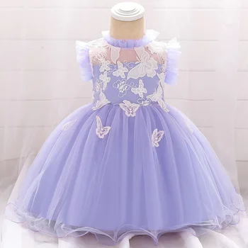 

Baby dress baby girl fluffy yarn full moon hundred days old catch week princess skirt little flower girl wedding dress tide