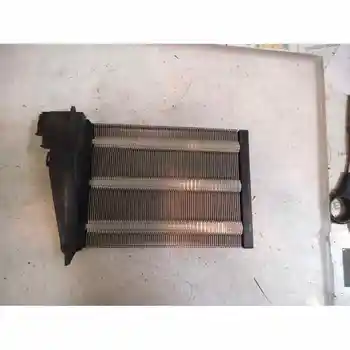 

1J0907521 Resistance Heating Volkswagen Passat Saloon (3c2) Advance