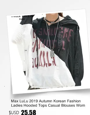 Max LuLu, модные корейские топы, женская панк уличная одежда, Женская Осенняя футболка с длинным рукавом, повседневные свободные клетчатые футболки размера плюс