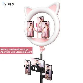 

Tycipy 20'' LED Fill light 408 beads 3000-6500K studio led ring light makeup for phone with1.6m tripod 6pcs phone holder