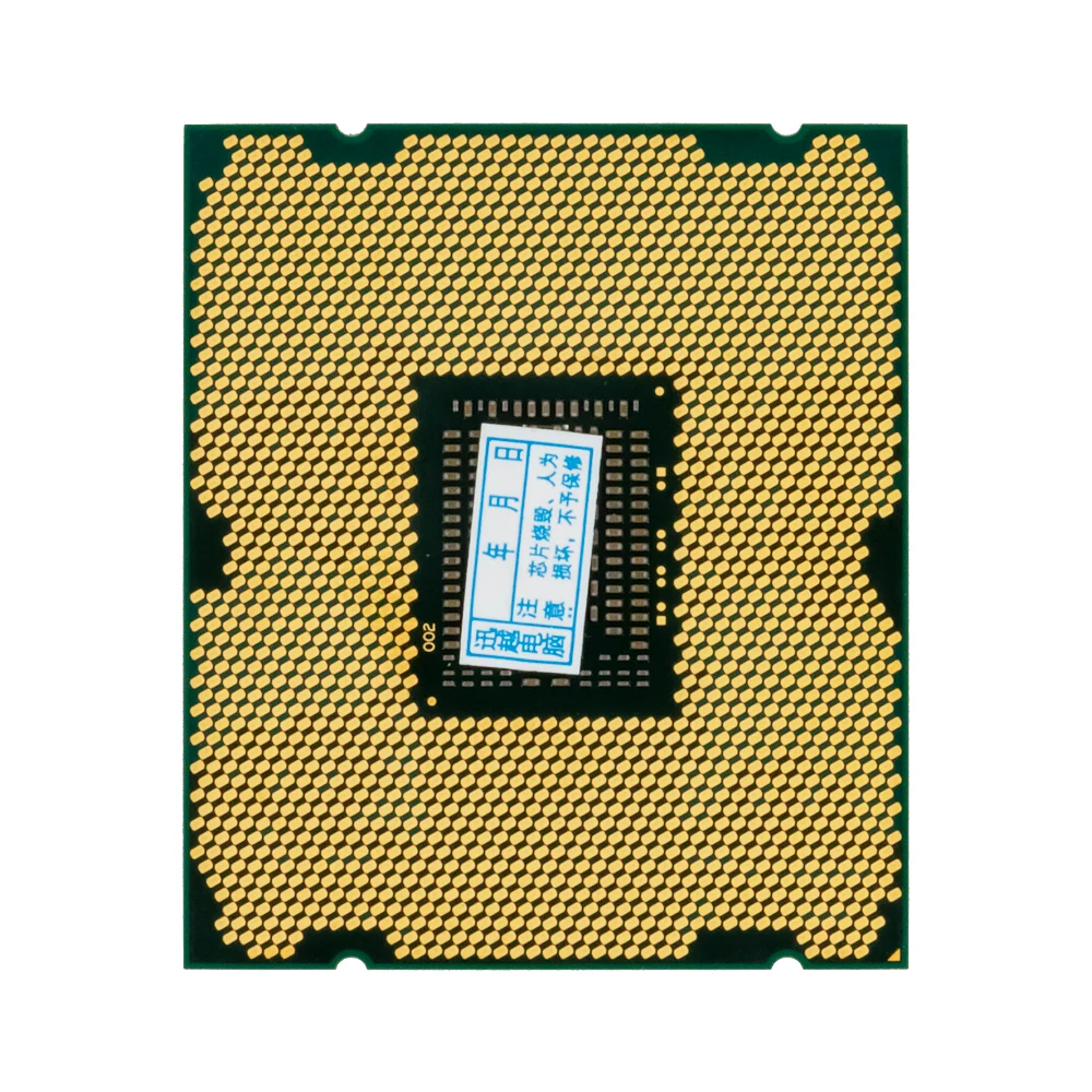 E5-2689-3