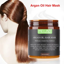 250 г натуральное аргановое масло маска для волос питательное лечение растительные экстракты Мягкий Гладкий ремонт повреждения волос уход за волосами Лечение волос