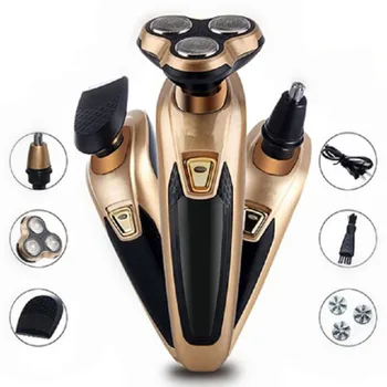 

A new multifunctional full-body washing razor for men, shaving knife and hair clipper for nose hair