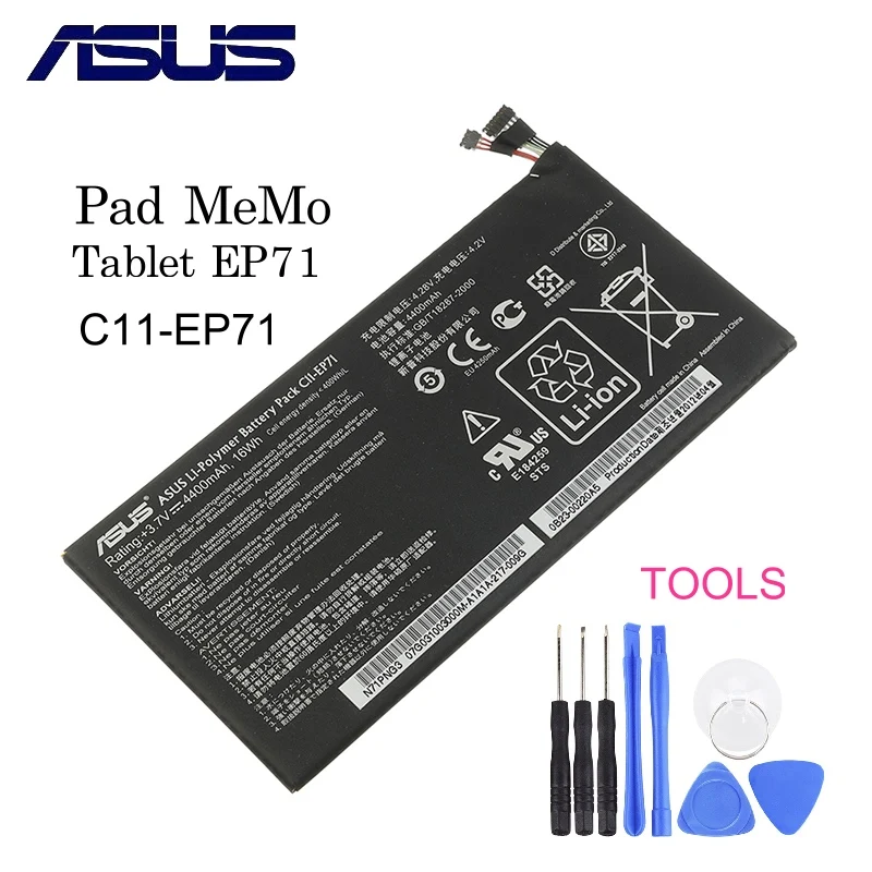 Asus C11-EP71 планшет аккумулятор для ASUS Pad MeMo EP71 N71PNG3 4400mAh
