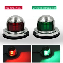 ^^Best Offers Boat Navigation Light Yacht Side Stainless Steel Waterproof Replacement ^^Best Offers Boat Navigation Light Yacht Side Stainless Steel Waterproof Replacement