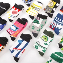 High Quality Combed Cotton Socks Astronaut Pattern Long Funny Happy Men Socks Novelty Skateboard Crew Casual Crazy Socks