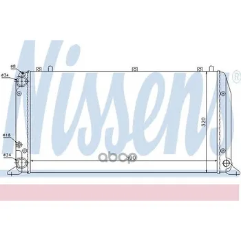 

Radiator engine Audi 80/90 Quattro 66 kW 86-nissens art. 604361