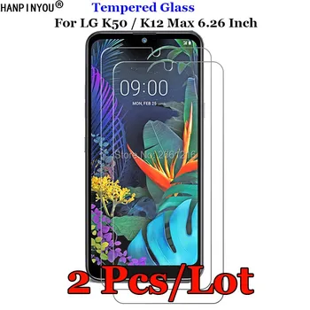 Перейти на Алиэкспресс и купить 2 шт./лот для LG K 50 закаленное стекло 9H 2.5D Премиум Защитная пленка для экрана для LG K12 Max 6,26дюйм