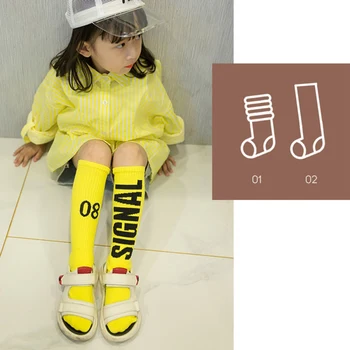 

Children's Socks Girls Boys Casual Fashion Letter Printing Knee Socks Kids Breathable Cotton Stockings 2-12Y