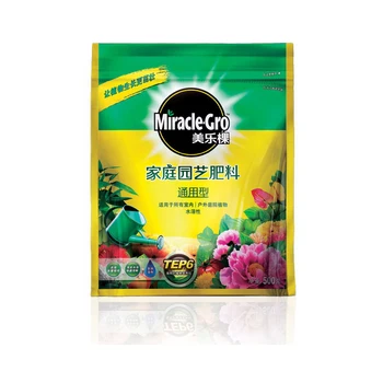 

Quail 500g /pack,Gardening Water Soluble Fertilizer Universal,Hydroponic Plants,Flower Bonsai,Tree,Lawn Fertilizer