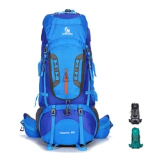 Etto открытый спортивный рюкзак поддержка посылка большой емкости Альпинизм Отдых на открытом воздухе Кемпинг Мужчины и женщины рюкзак