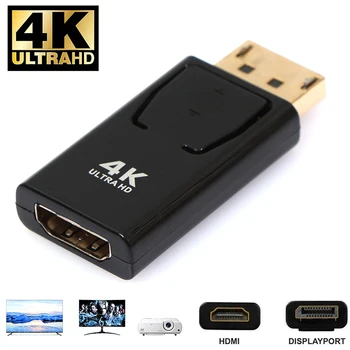 

DP To HDMI 4K*2K Display Port DP Male To HDMI Female Adapter Converter HDTV PC