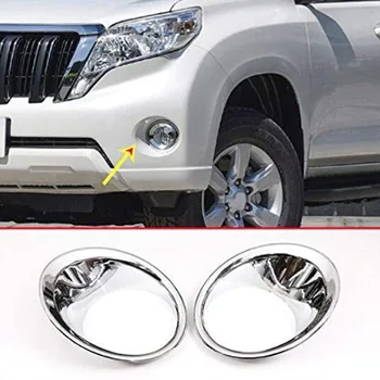 

2Pcs ABS Chrome Exterior Tail Front Fog Light Cover Trims Decoration for Toyota Prado FJ150 2014-2016