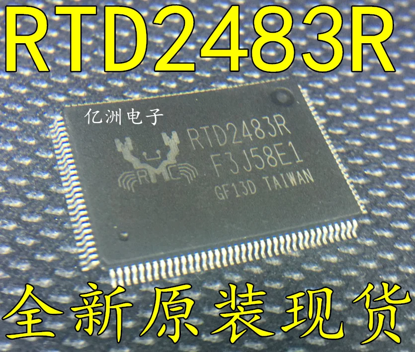 

5pcs/lot RTD2483R TQFP-128