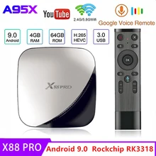 Smart Android tv Box Android 9,0X88 Pro 4 ГБ 32 ГБ 64 Гб RK3318 2,4G& 5G wifi 4K 3D HDR медиаплеер Google Play телеприставка