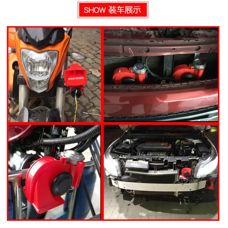 Cross Border Hot Sales Car Accessories Snail Trumpet 12v Waterproof Treble Motorcycle Horn Car Coaxial Speaker