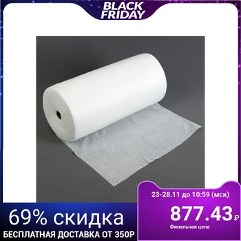

Cosmetic towels, 35 × 70 cm, 100 pcs per roll