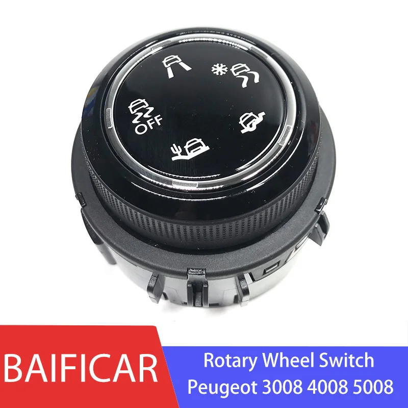 Новый оригинальный поворотный переключатель Baificar 98113880VD для Peugeot 3008 4008