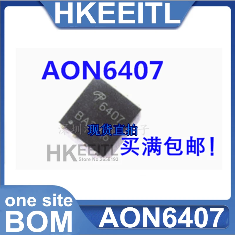 HSMS 2815 AON6407 AON6403 AOT20N25 3006P 1 504LF CAT34C02YI ...