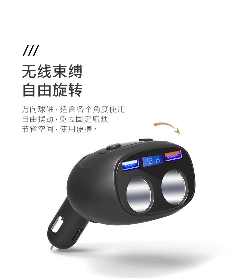 Изделия высочайшего качества shi xin-QC3.0 Быстрая зарядка двойной зарядное устройство USB Biswitch цифровой автомобильный прикуриватель автомобильное зарядное устройство