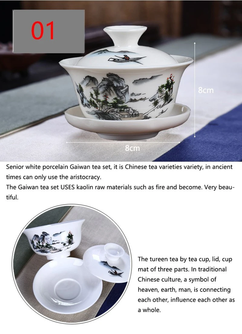 Китайский чайный сервиз, расписанный вручную, dehua, высококачественный белый фарфоровый чайный сервиз Gaiwan для путешествий, красивый и легкий чайник