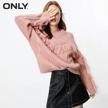 Только осень зима женский свободный крой бахромой вязаный свитер | 119313537