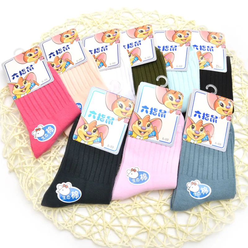 

Liuzhishu Children's Socks Autumn And Winter New Style Candy-Colored Thick Cotton Relent Students' Socks Combed Cotton Thick Cot