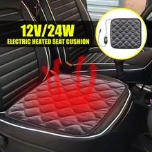 Углеродное волокно электрическое отопление потепление 12 В 24 Вт 1 шт. зимний автомобиль 30s Быстрый нагрев сиденье тепло подушка покрытие стулья Электрический