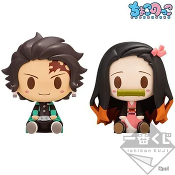 

In Stock Original Bandai Kimetsu no Yaiba Oversea Limitied PVC Mini figure model figurine