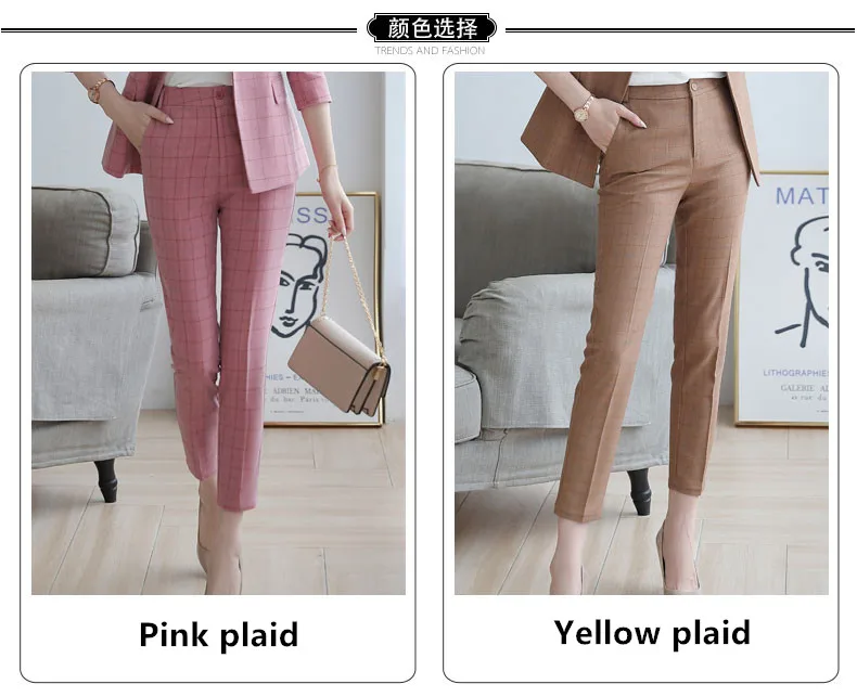 Весенняя мода новые женские брюки деловые тонкие клетчатые карманы nkle-длина брюки офисная Дамская Формальная оснастка брюки розовый желтый