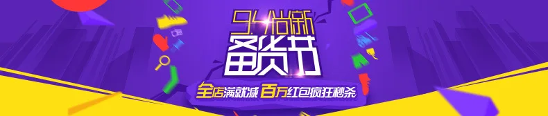 Развивающие игрушки для взрослых, Классическая Игрушка, деревянная пирамида, деревянная головоломка, YX845