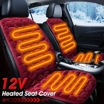 

1pc / 2pcs 12V Heated Plush Cushion Car Seat Cover Heating Warmer Pad Winter Universal