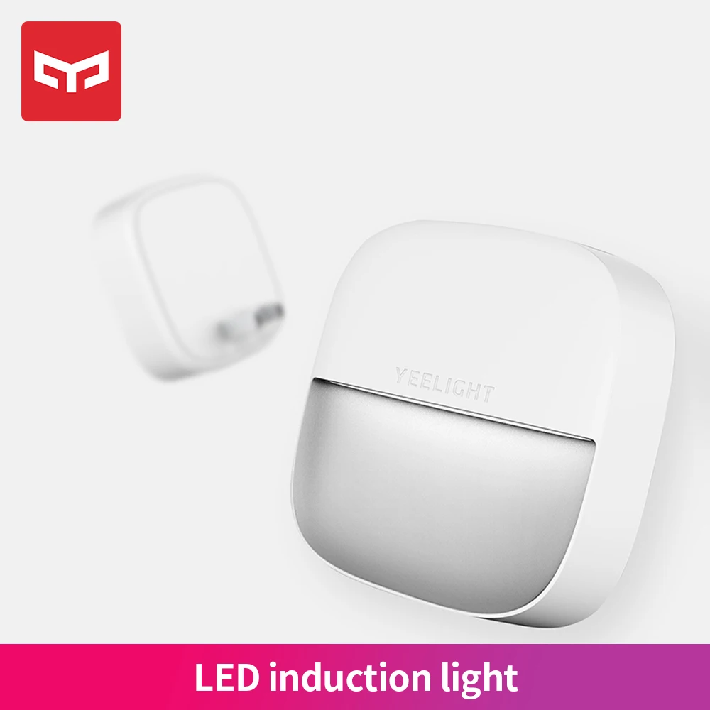 Светодиодный ночник Yeelight индукционный сенсорный светильник с управлением