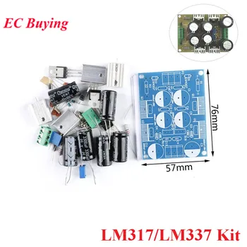 

LM317 LM337 Postive Negative Adjustable DC Voltage Regulator DIY Electronic Parts Power Supply Training Kit