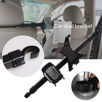 

Car Rear Pillow Tablet Double Bracket Rear Seat Mounting Bracket for IPad M8617